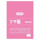 クラサワ(Kurasawa) ツヤ紙 100枚入 もも TY-05 1 セット (1516763)