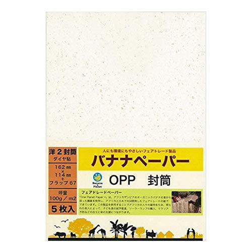 饵(Kurasawa) Хʥʥڡѡ Ž 5 2(114162mm) P0066 5å (1606032)