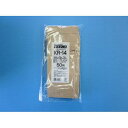 生産日本社 セイニチ ラミジップ スタンドパック アルミクラフトタイプ(KR) KR-14 50枚 (1624327)