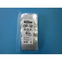 生産日本社 セイニチ チャック付ラミネートスタンドパック ラミグリップ スタンドパック OPタイプ OP-12 50枚 (1624352)