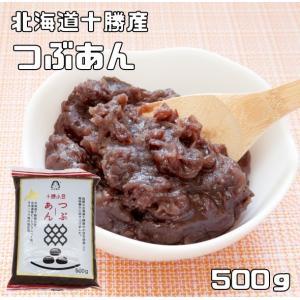 橋本食糧工業 【橋本食糧】十勝つぶあん 500g (414)【入数:12】