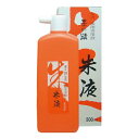 墨運堂 墨の精 朱墨液 500ml 13005 (1972365)