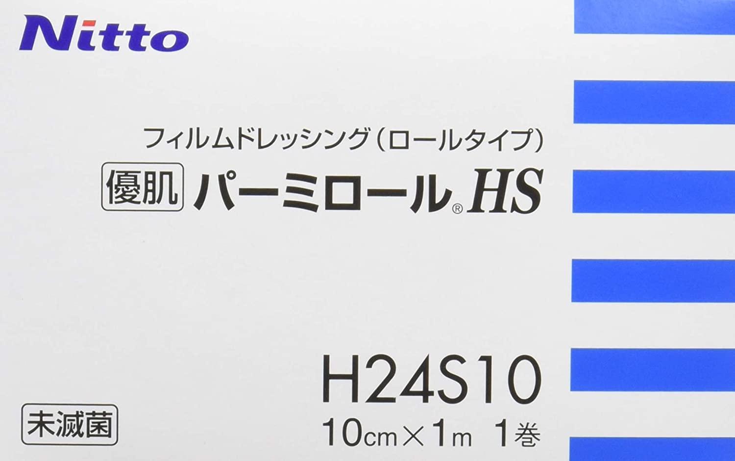 川本産業 優肌パーミロール H24S10 1巻