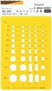 ウチダ製図器 テンプレート No.301 ボルトナット (1-843-0301)