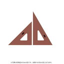 マービー スモーク三角定規 30CM 1-809-8303