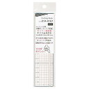 ウチダ製図器 マービー 方眼カッティング定規滑止付15cm 014-0167 014-0167
