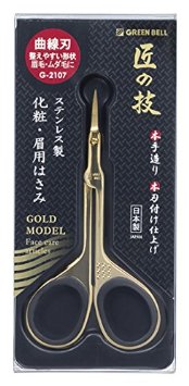 グリーンベル 匠 ステン化粧眉用鋏ゴールド G-2107 1個 グリーンベル 匠 ステン化粧眉用鋏ゴールド G-2107 1個