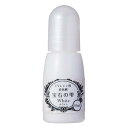 PADICO パジコ UVレジン用着色剤 宝石の雫 10ml 2本セット White ホワイト 403045