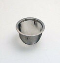 クリーン茶こし クリーン茶こし レギュラー53mm