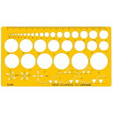内田洋行 テンプレート No.865 円定規 012-0020 (1201705)