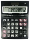 保土ヶ谷電子販売 HDH電卓12桁 税率設定対応 HDC-07TT ブラック (1269906)