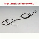 キンペックスインターナショナル プロ用訓練リード ショートドッグ専用 パラシュートマーチンゲルリード S 茶(4)