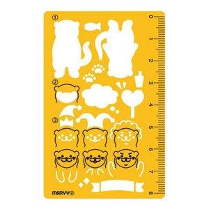 マービー(MARVY) カードサイズテンプレート カワウソ(Other) 8822-835 (1624697)
