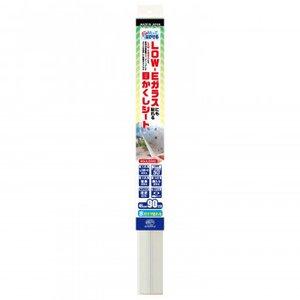 リンテックコマース LOW-Eガラスにも貼れる目かくしシート 吸着タイプ HGJLE03S (1632141)