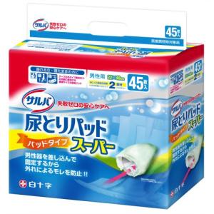 &nbsp;メーカー&nbsp;白十字&nbsp;商品カテゴリ&nbsp;トイレ・排泄介助＞大人用おむつ・紙パンツ&nbsp;発送目安&nbsp;1〜2週間以内に発送予定&nbsp;お支払方法&nbsp;銀行振込・クレジットカード&nbsp;送料&nbsp;送料無料&nbsp;特記事項&nbsp;&nbsp;その他&nbsp;※※※※※※※※※※※※※※※※※ 仕様 ※※※※※※※※※※※※※※※※※種類 内側用パッド製品タイプ 尿漏れパッド枚数 45 枚性別 男性用1枚あたりの価格 21 円