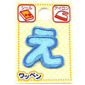 &nbsp;メーカー&nbsp;ツクリエ&nbsp;商品カテゴリ&nbsp;手芸用装飾材料＞ワッペン・アップリケ&nbsp;発送目安&nbsp;3日〜4日以内に発送予定（土日祝除）&nbsp;お支払方法&nbsp;銀行振込・クレジットカード&nbsp;送料&nbsp;送料 小型(60)&nbsp;特記事項&nbsp;&nbsp;その他&nbsp;