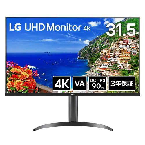 LG LG電子 32UR550K-B 31.5型 4K VA 液晶ディスプレイ 3840×1080〜2160 スピーカー搭載 DisplayPort1.4 HDMI×2 ブラック系