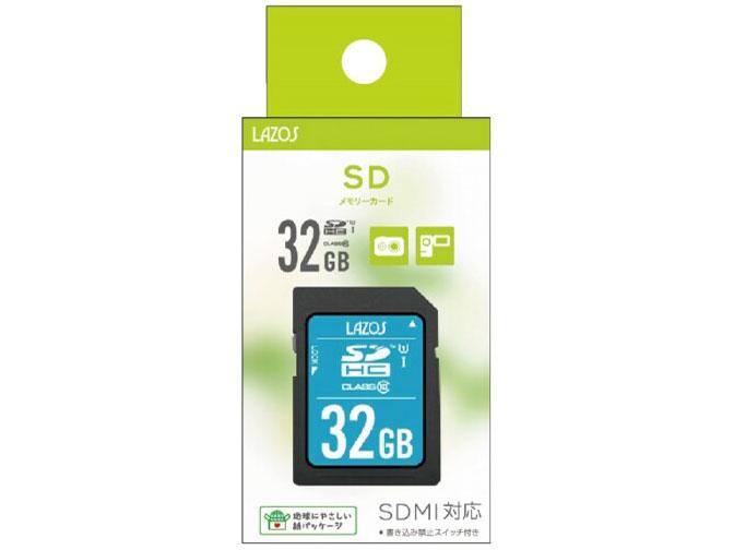 リーダーメディアテクノ SDメモリーカード 32GB L-B32SDH10-U1 1個