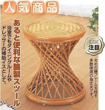 【北海道・沖縄・離島への配送不可】今枝商店 S45 スツール