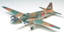 タミヤ 61049-000 1/48 傑作機 1/48 一式陸攻