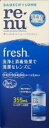 ボシュロム・ジャパン レニューフレッシュ355ml(OTC) (医薬部外品)