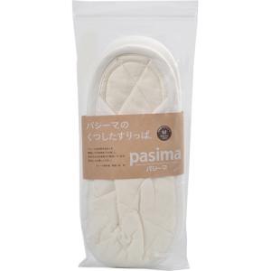 龍宮 パシーマくつしたすりっぱM　5828M