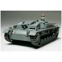 タミヤ 1/353ゴウトツゲキB 1/35 ミリタリーミニチュアシリーズ No.281 ドイツ III号突撃砲B型
