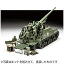 タミヤ 35351 1/35 ミリタリーミニチュアシリーズ No.351 アメリカ155mm自走砲 M40 ビッグショット