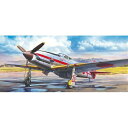 タミヤ ヒエンイチガタチョウ 1/72 ウォーバードコレクション No.89 川崎 三式戦闘機 飛燕I型丁