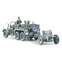 タミヤ クルッププロッツェ 1/35 ミリタリーミニチュアシリーズ No.259 ドイツ クルップ プロッツェ(6×4) 3.7cm対戦車砲牽引型