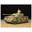 タミヤ MM4ゴウHショキ 1/35 ミリタリーミニチュアシリーズ No.209 ドイツ IV号戦車H型(初期型)