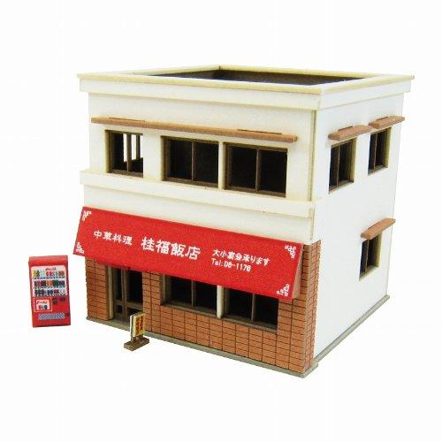 さんけい(Sankei) みにちゅあーとプチ 中華料理屋 MP01-121 (1155247)