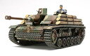 タミヤ MM 1/35 III号突撃砲G型 “フィンランド?軍” (商品コード:35310)