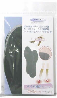 &nbsp;メーカー&nbsp;村井&nbsp;商品カテゴリ&nbsp;シューケア＞インソール　&nbsp;発送目安&nbsp;1〜2週間以内に発送予定&nbsp;お支払方法&nbsp;銀行振込・クレジットカード&nbsp;送料&nbsp;送料無料&nbsp;特記事項&nbsp;&nbsp;その他&nbsp;[服飾雑貨】靴]快適な履き心地に!