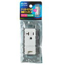 朝日電器 接地コンセント EW-1611HN 1個(3)