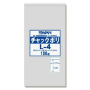 シモジマ(shimojima) スワン チャック付ポリ袋 L-4 (A3用) 006656031 1パック(100枚入)