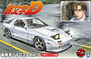 青島文化教材社(AOSHIMA) 05958 1/24 ID-3 高橋涼介 FC3S RX-7