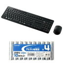 ELECOM エレコム TK-FDM116SKMBK+HDLR03/1.5V10P(2)
