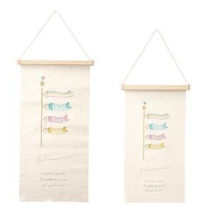 ケー・イー・アイ 刺繍タペストリー L (5204-A)【入数:2】