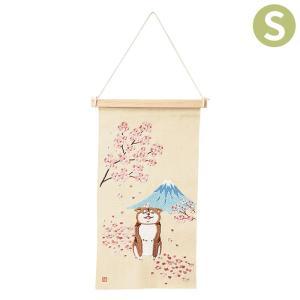 ケー・イー・アイ 刺繍タペストリー L (5211-B)【入数:2】