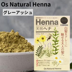 ���������󥿡��ʥ���ʥ� ���졼���å��� O's Natural HENNA ��ȱ�����إʡ�����:48��