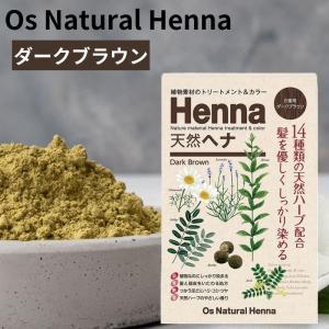���������󥿡��ʥ���ʥ� �������֥饦�� O's Natural HENNA ��ȱ�����إʡ��������˥å�������:48��