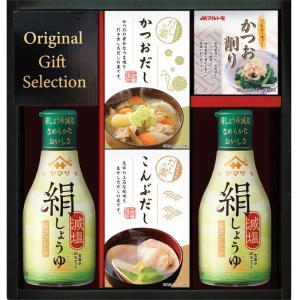 &nbsp;メーカー&nbsp;千寿堂&nbsp;商品カテゴリ&nbsp;グルメギフト＞グルメギフト&nbsp;発送目安&nbsp;1週間以内に発送予定&nbsp;お支払方法&nbsp;銀行振込・クレジットカード&nbsp;送料&nbsp;送料無料&nbsp;特記事項&nbsp;&nbsp;その他&nbsp;