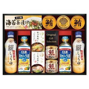 &nbsp;メーカー&nbsp;千寿堂&nbsp;商品カテゴリ&nbsp;グルメギフト＞グルメギフト&nbsp;発送目安&nbsp;1週間以内に発送予定&nbsp;お支払方法&nbsp;銀行振込・クレジットカード&nbsp;送料&nbsp;送料無料&nbsp;特記事項&nbsp;&nbsp;その他&nbsp;