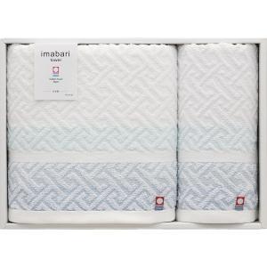 今治タオル 紋ジャガードコンパクトバスタオル＆ウォッシュタオル SPT03249M