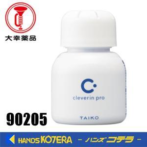 �繬���� ����٥��pro�֤��� 10[[M2]]�� (90205 4003)