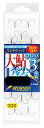 オーナーばり 36368 ワンデイパック大鮎秀尖フロロ3本錨 8.5