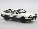 青島文化教材社(AOSHIMA) 05954 1/24 14 藤原拓海 AE86トレノ P-D F付