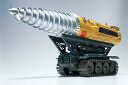 青島文化教材社(AOSHIMA) 06315 1/72 TB-6 ジェットモグラ