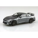 青島文化教材社(AOSHIMA) 06549 SK-3-DM 日産R35 GT-R '24(Dメタルグレー)